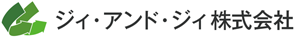 ジィ・アンド・ジィ株式会社
