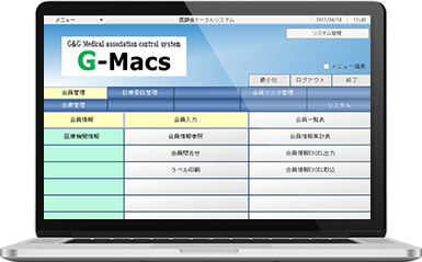 G-Macs