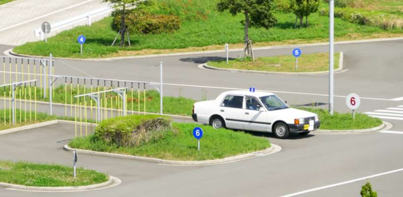 e-ライセンス